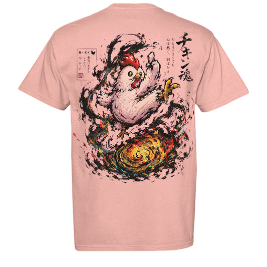 Peachy - C1717 - BACK